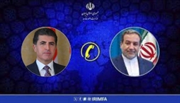 وزارت امور خارجه- 