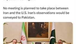 وزارت امور خارجه- 