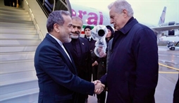 وزارت امور خارجه- 