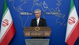وزارت امور خارجه- 