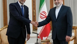 وزارت امور خارجه- 